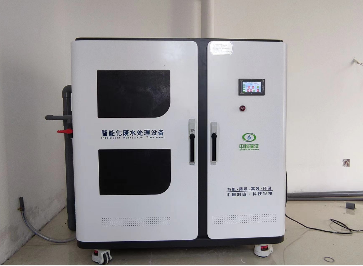 學校系統污水處理設備