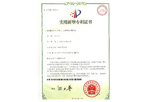 檢品機(jī)、分切機(jī) 吸風(fēng)接料平臺(tái)